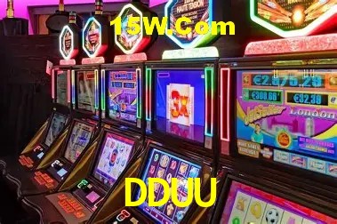 DDUU - Support