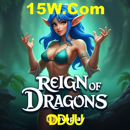 A Revolução dos Aplicativos de Jogos no DDUU