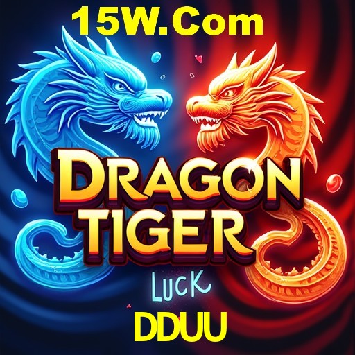 Seasonal Promotions DDUU